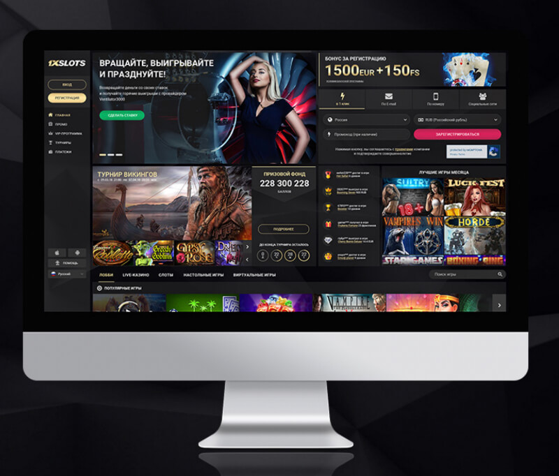 1xSlots зеркало рабочее на сегодня